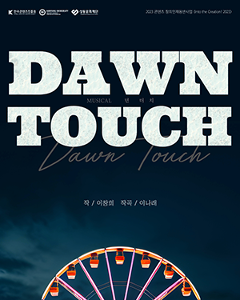 Dawn Touch